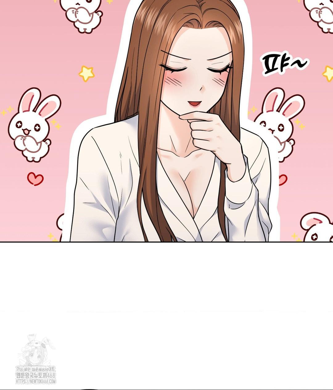 No Uploads Today Raw Chapter 7 Page 35