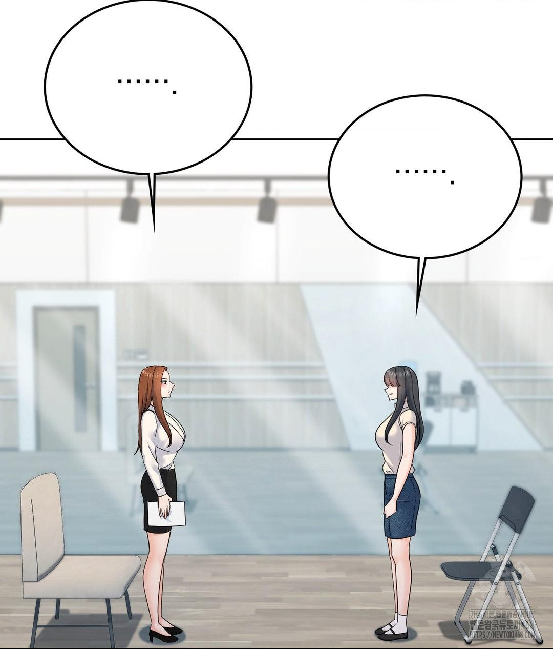 No Uploads Today Raw Chapter 7 Page 36