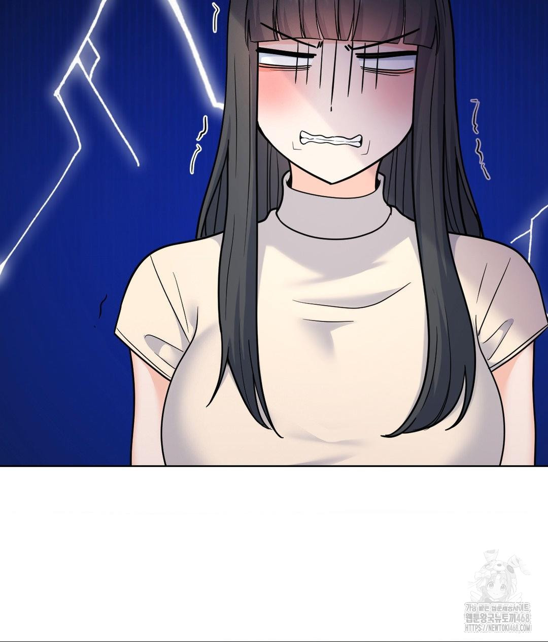 No Uploads Today Raw Chapter 7 Page 40