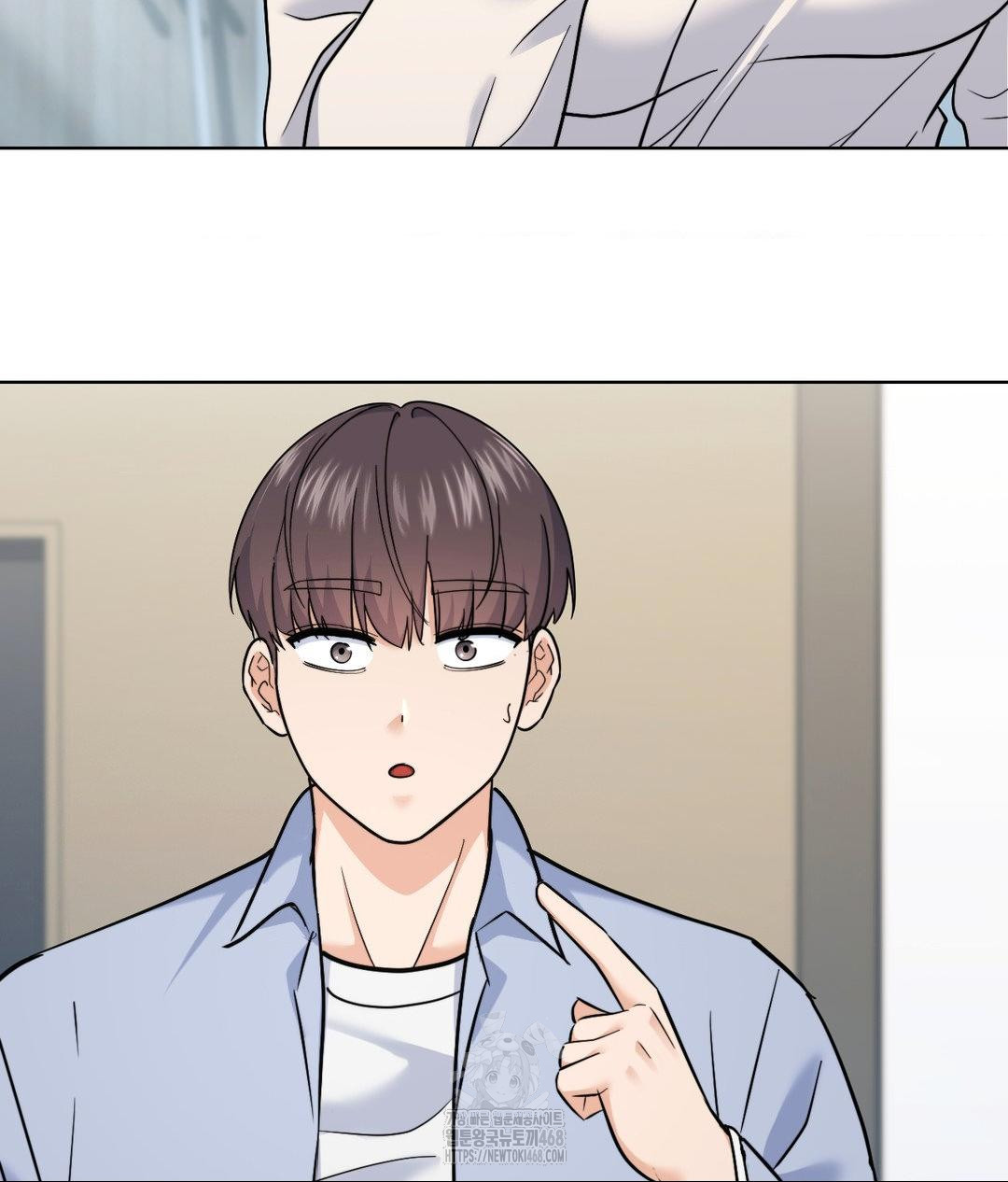 No Uploads Today Raw Chapter 7 Page 49