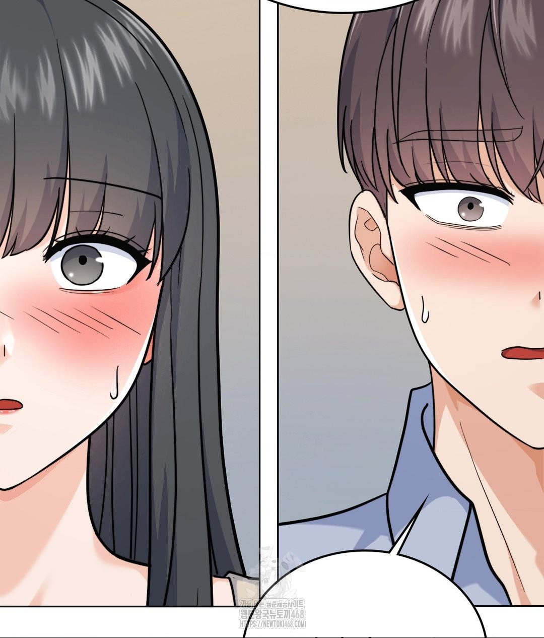 No Uploads Today Raw Chapter 7 Page 52