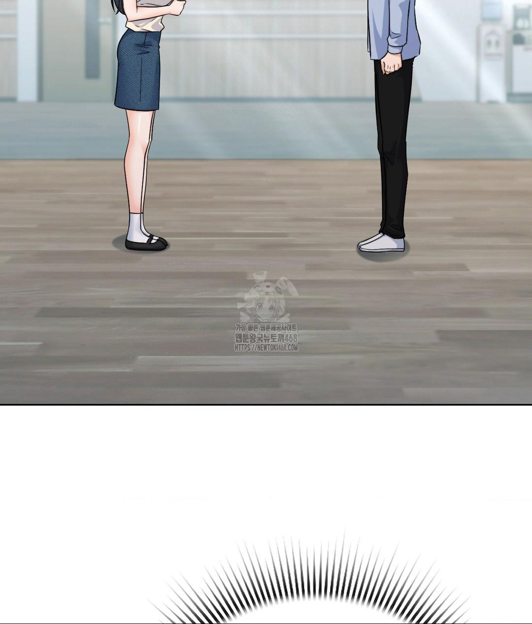 No Uploads Today Raw Chapter 7 Page 57