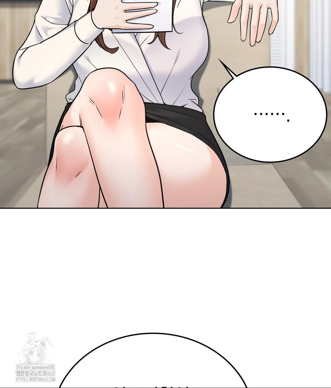 No Uploads Today Raw Chapter 7 Page 6