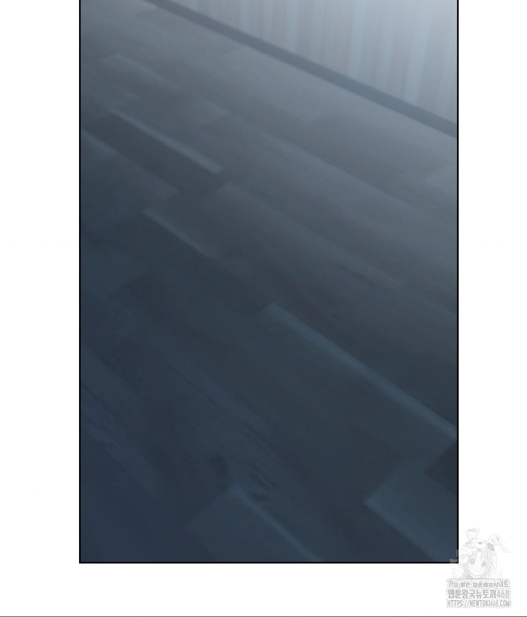 No Uploads Today Raw Chapter 7 Page 66