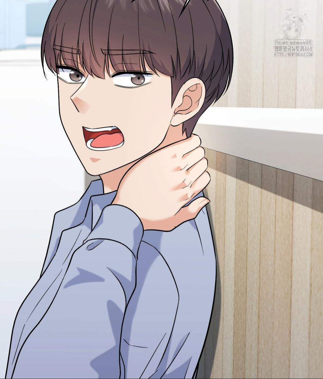 No Uploads Today Raw Chapter 7 Page 71