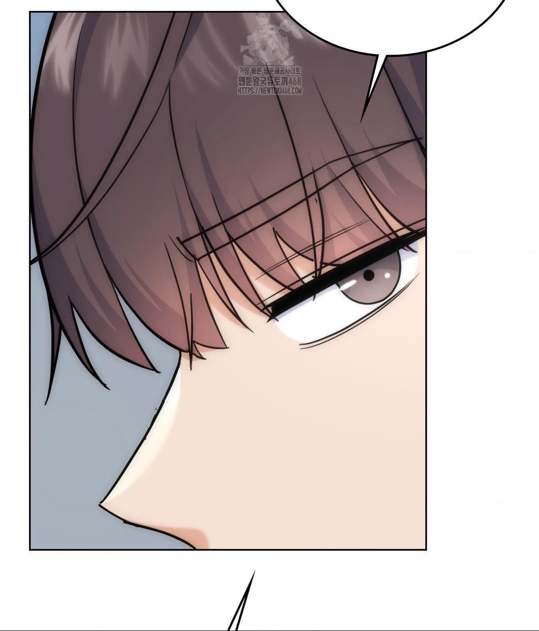 No Uploads Today Raw Chapter 7 Page 93