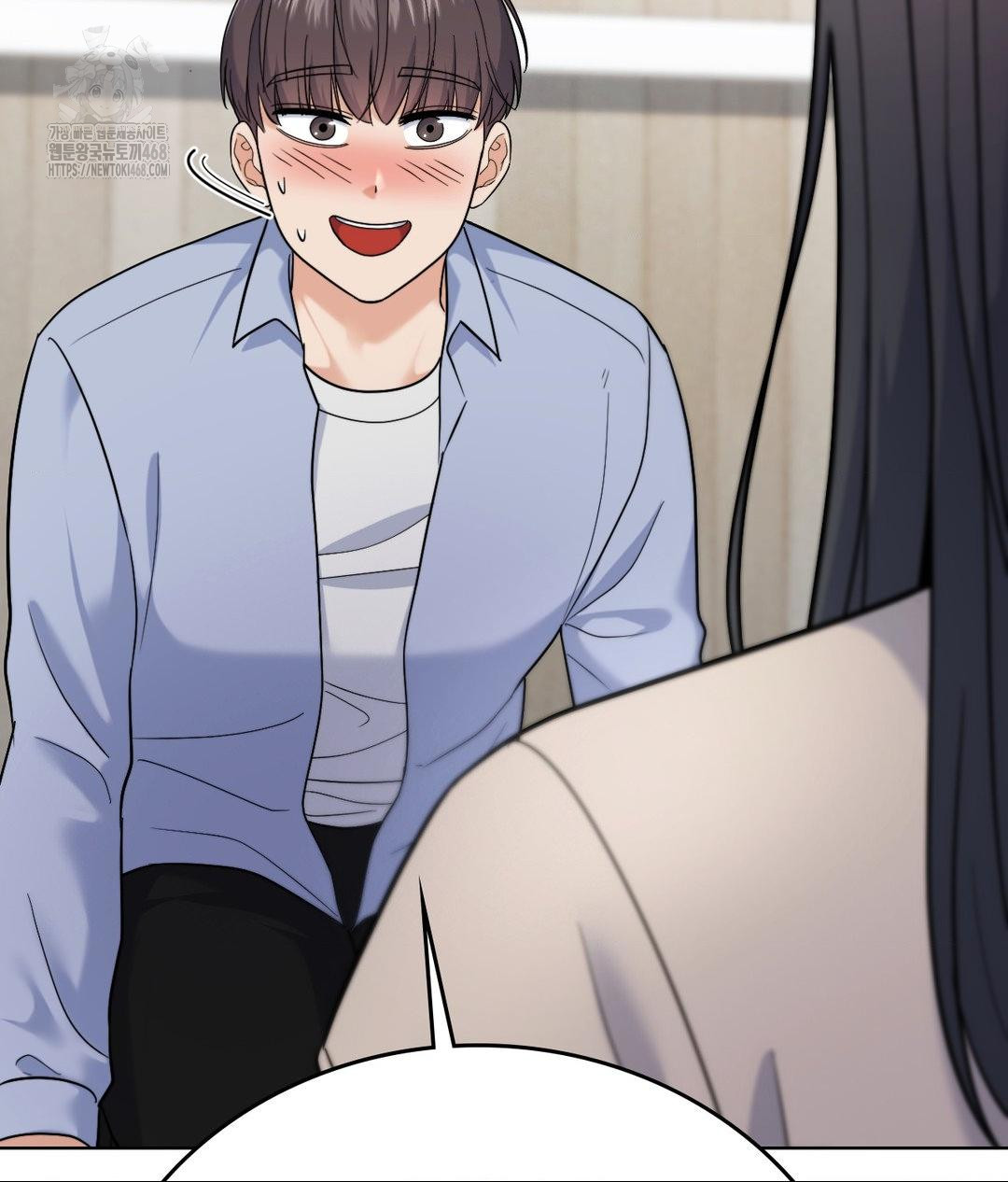 No Uploads Today Raw Chapter 7 Page 97
