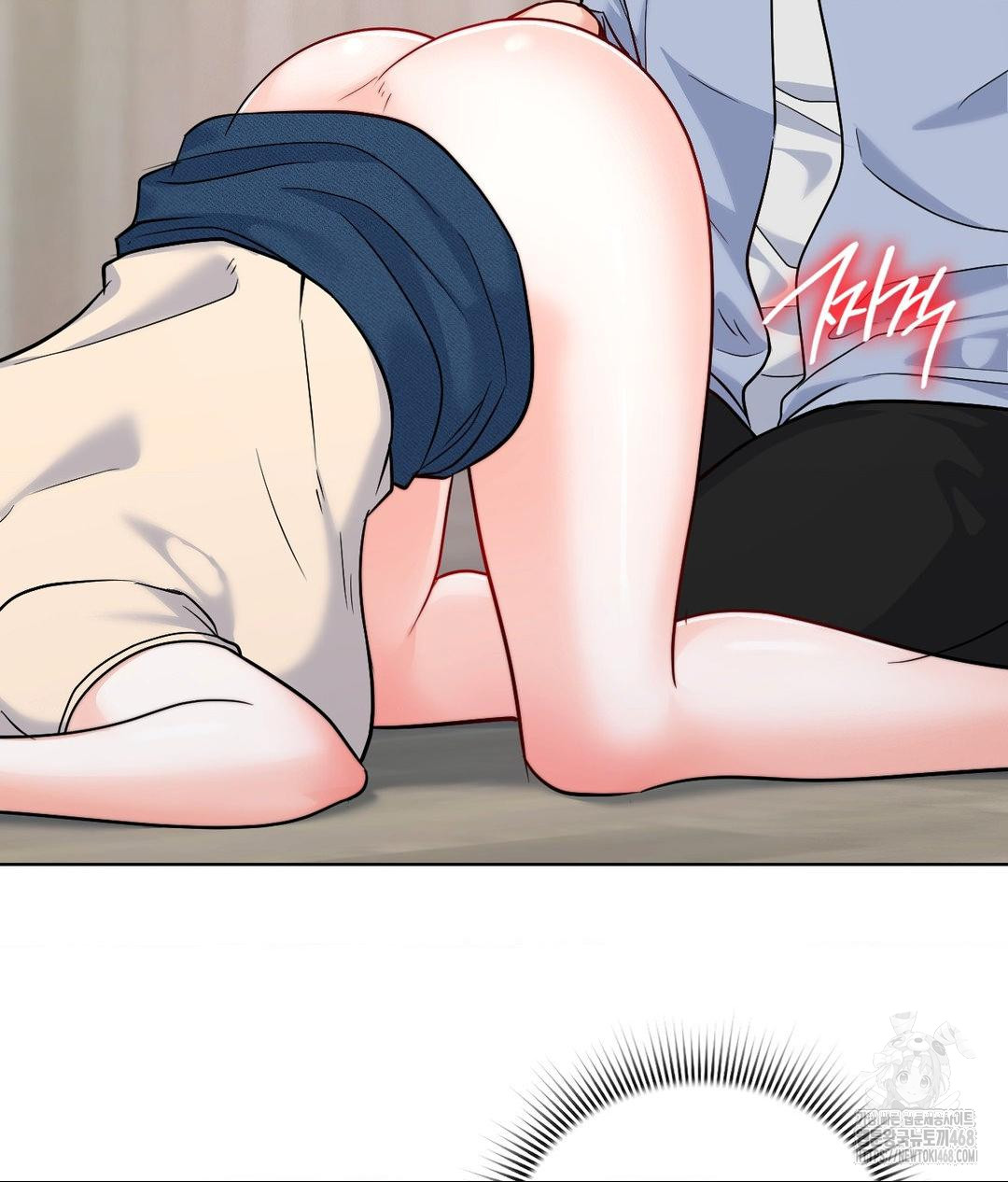 No Uploads Today Raw Chapter 8 Page 111
