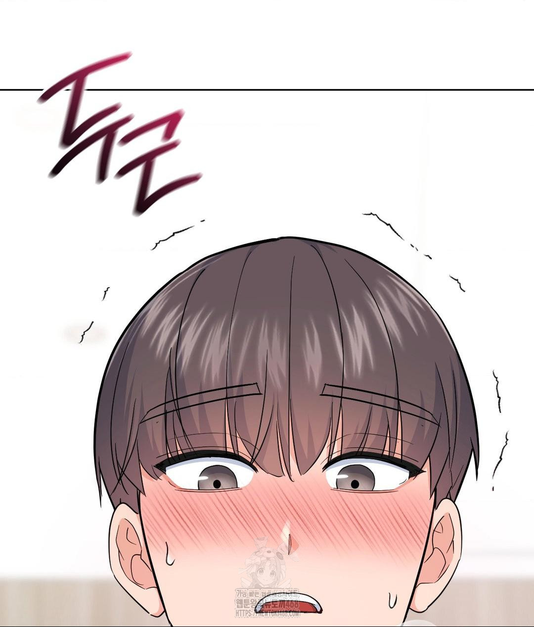 No Uploads Today Raw Chapter 8 Page 131
