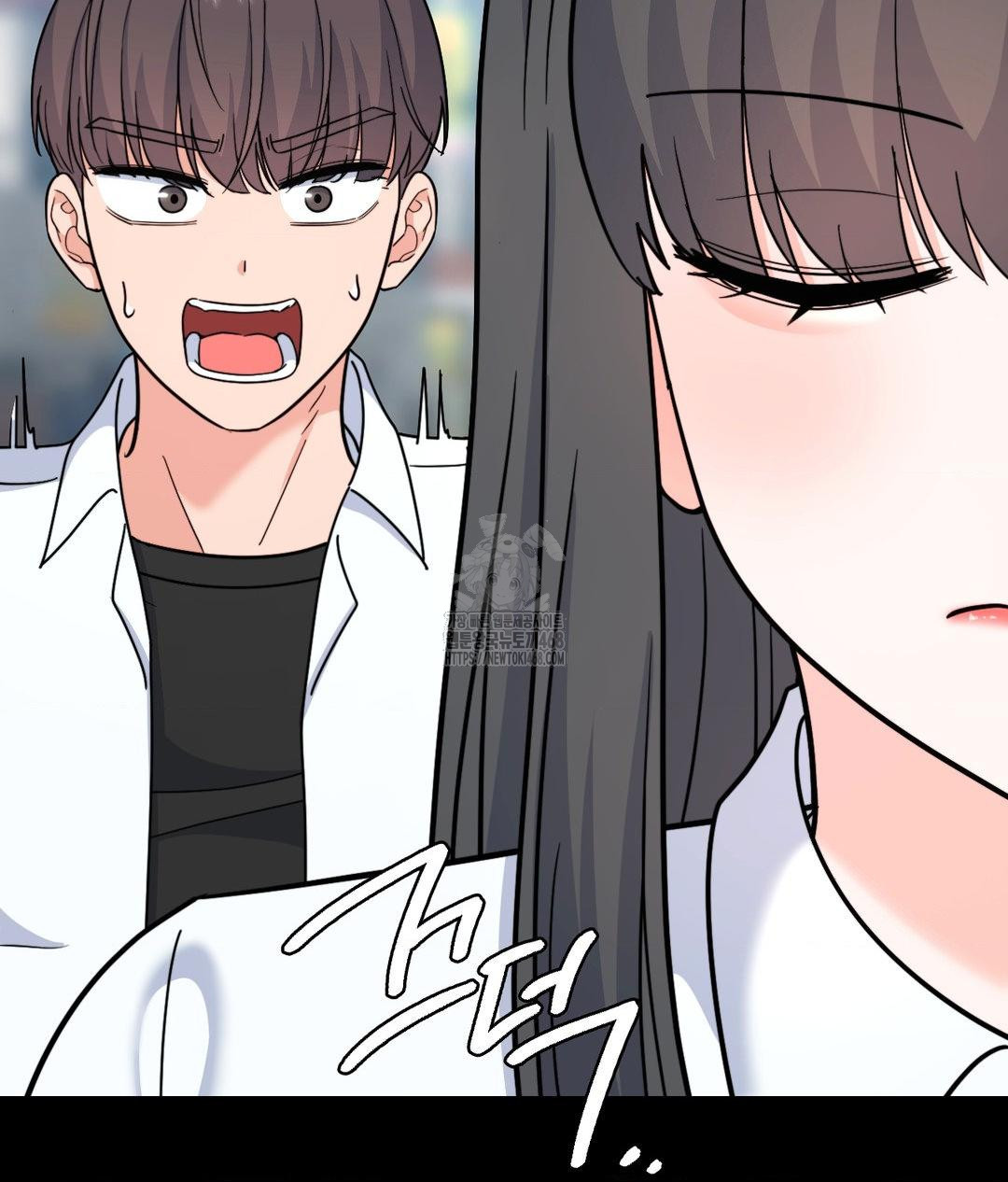 No Uploads Today Raw Chapter 8 Page 26