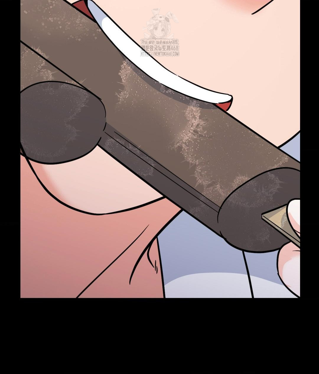 No Uploads Today Raw Chapter 8 Page 32