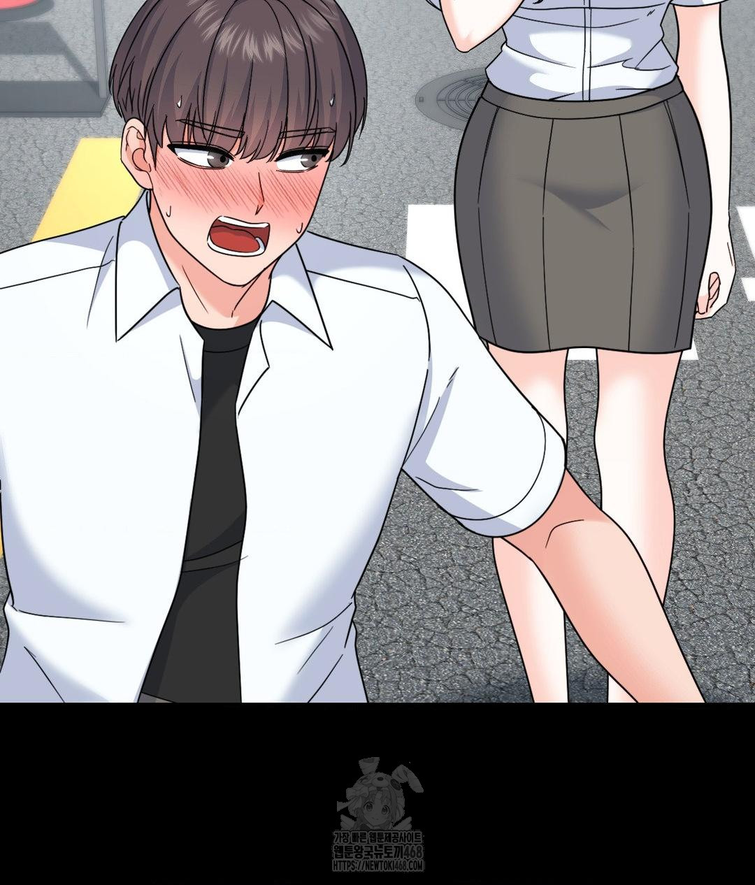 No Uploads Today Raw Chapter 8 Page 34