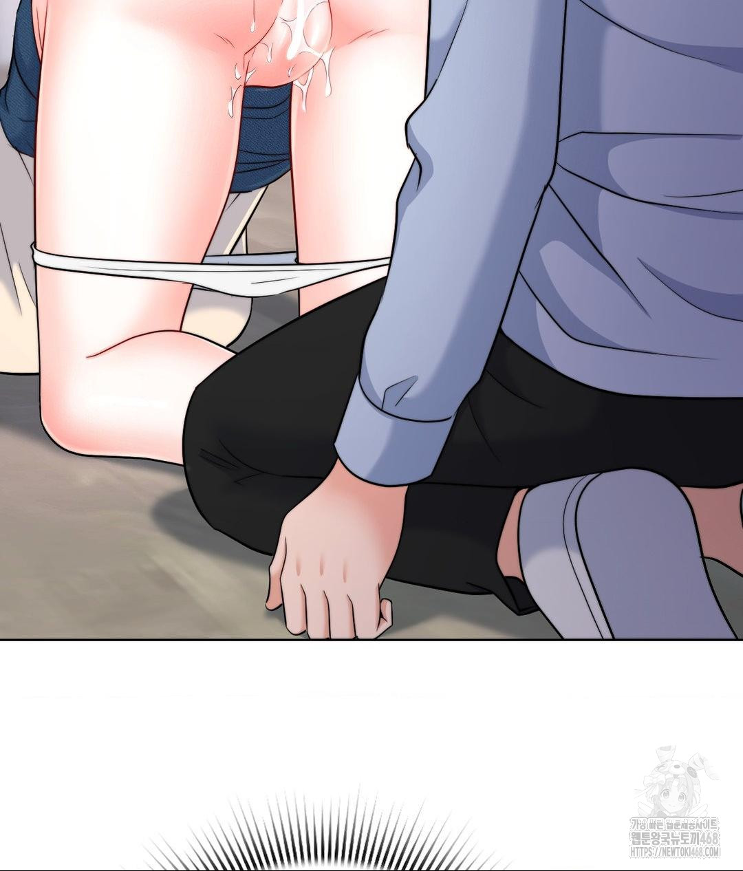 No Uploads Today Raw Chapter 8 Page 59