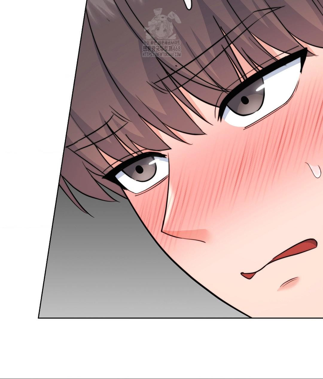 No Uploads Today Raw Chapter 8 Page 72