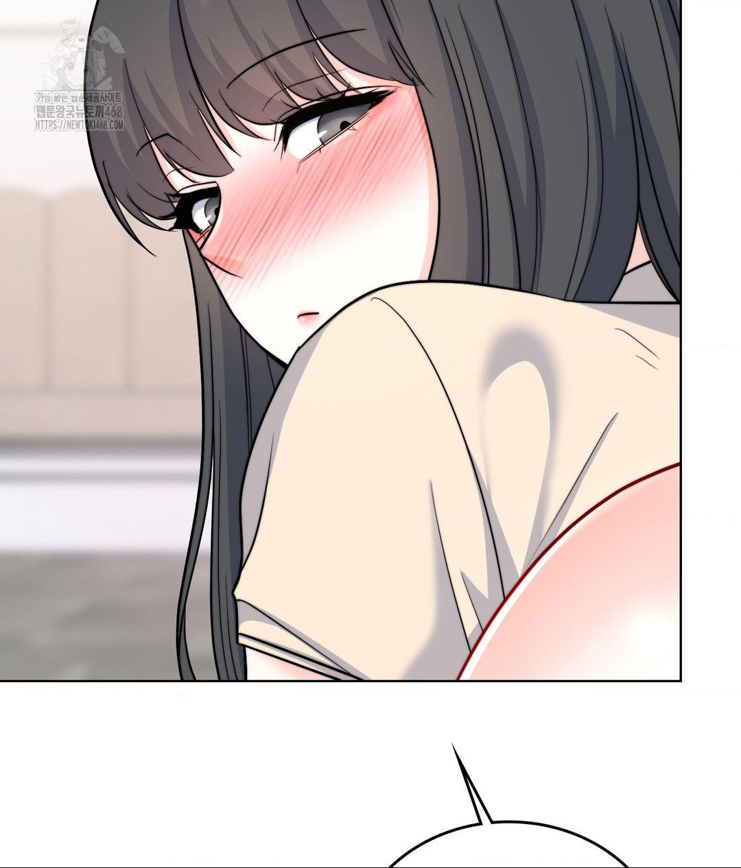 No Uploads Today Raw Chapter 8 Page 74