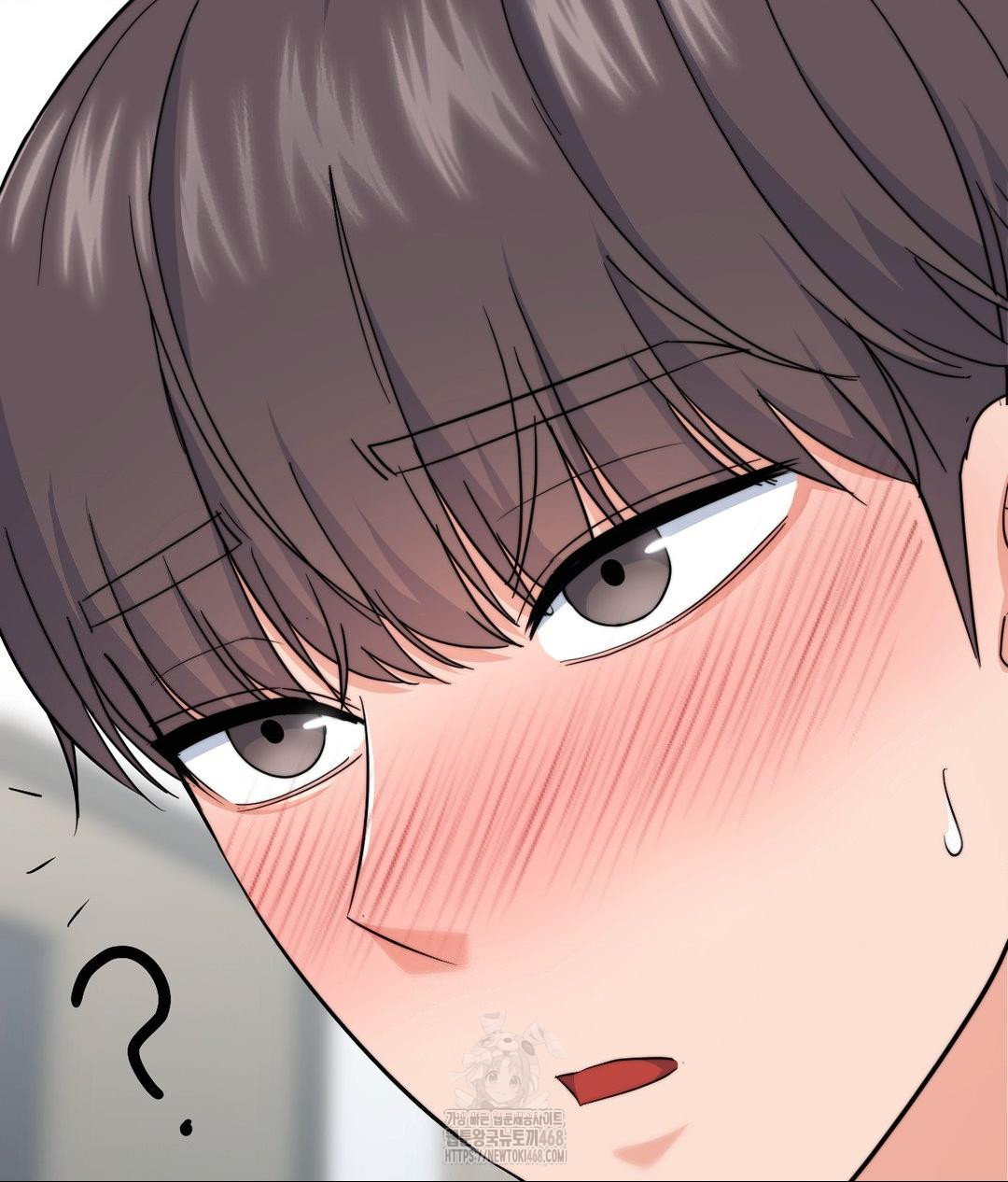 No Uploads Today Raw Chapter 8 Page 86