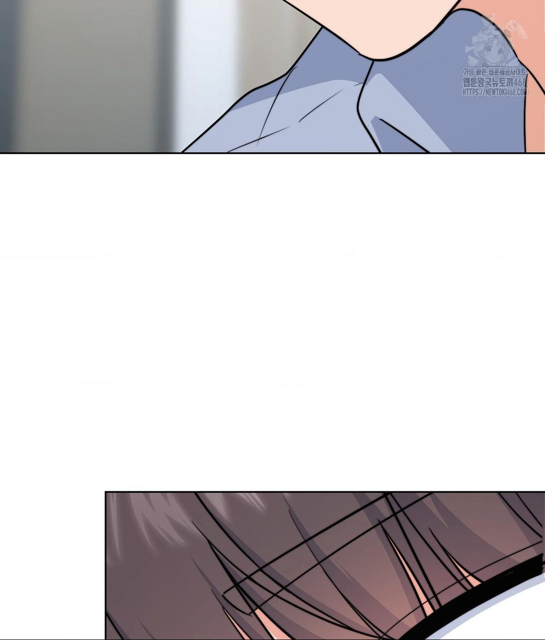No Uploads Today Raw Chapter 8 Page 87