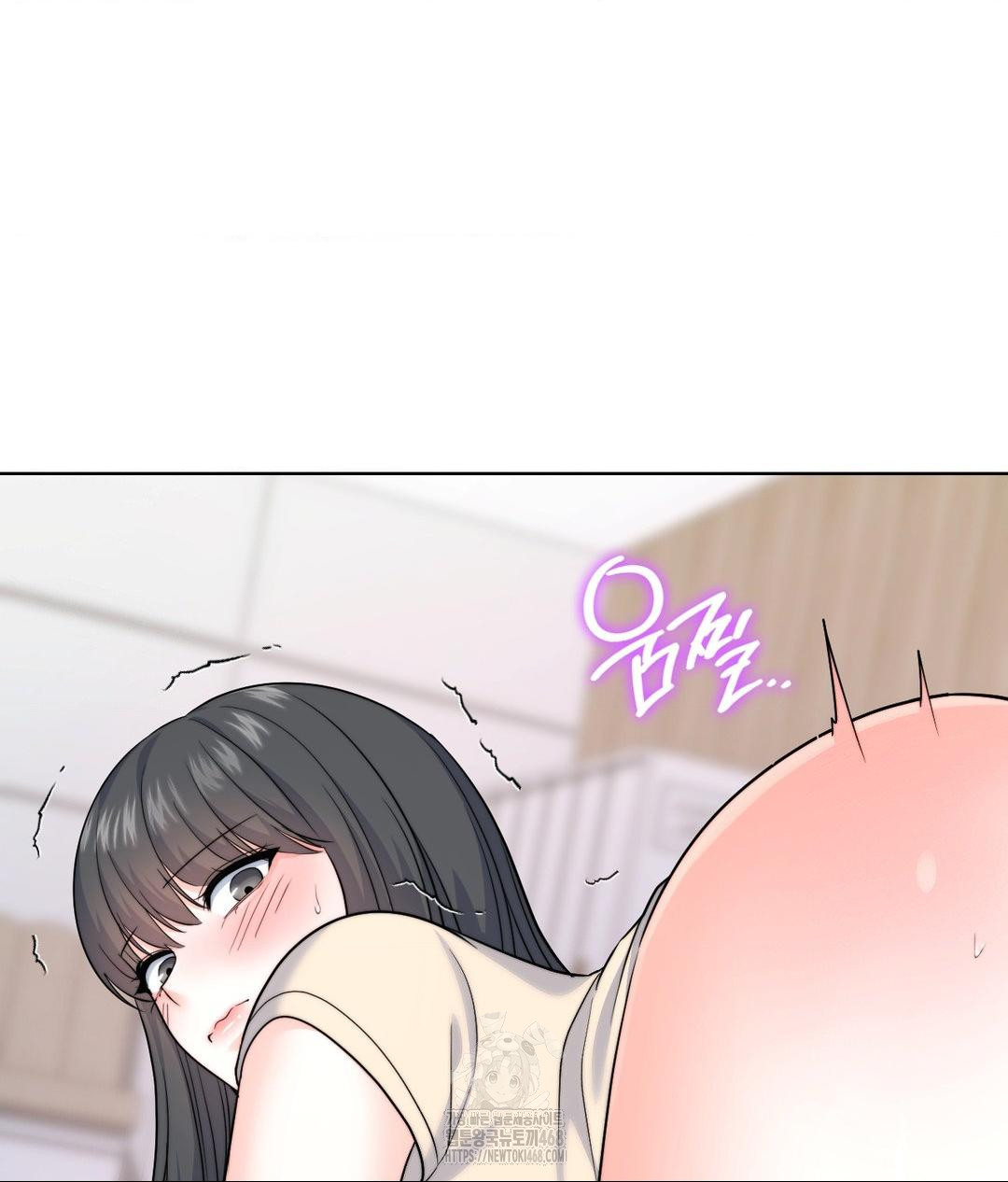 No Uploads Today Raw Chapter 8 Page 93
