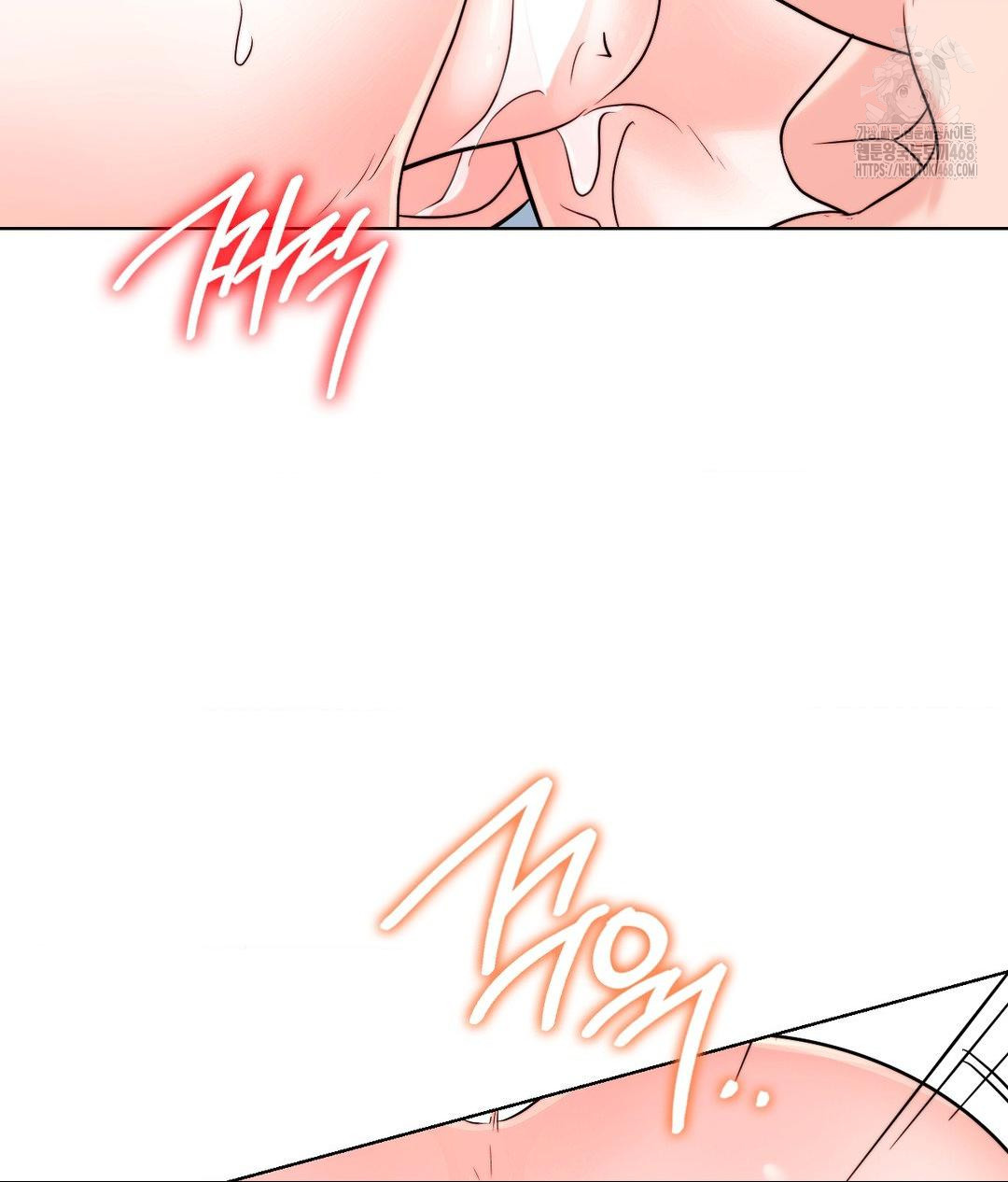 No Uploads Today Raw Chapter 8 Page 96