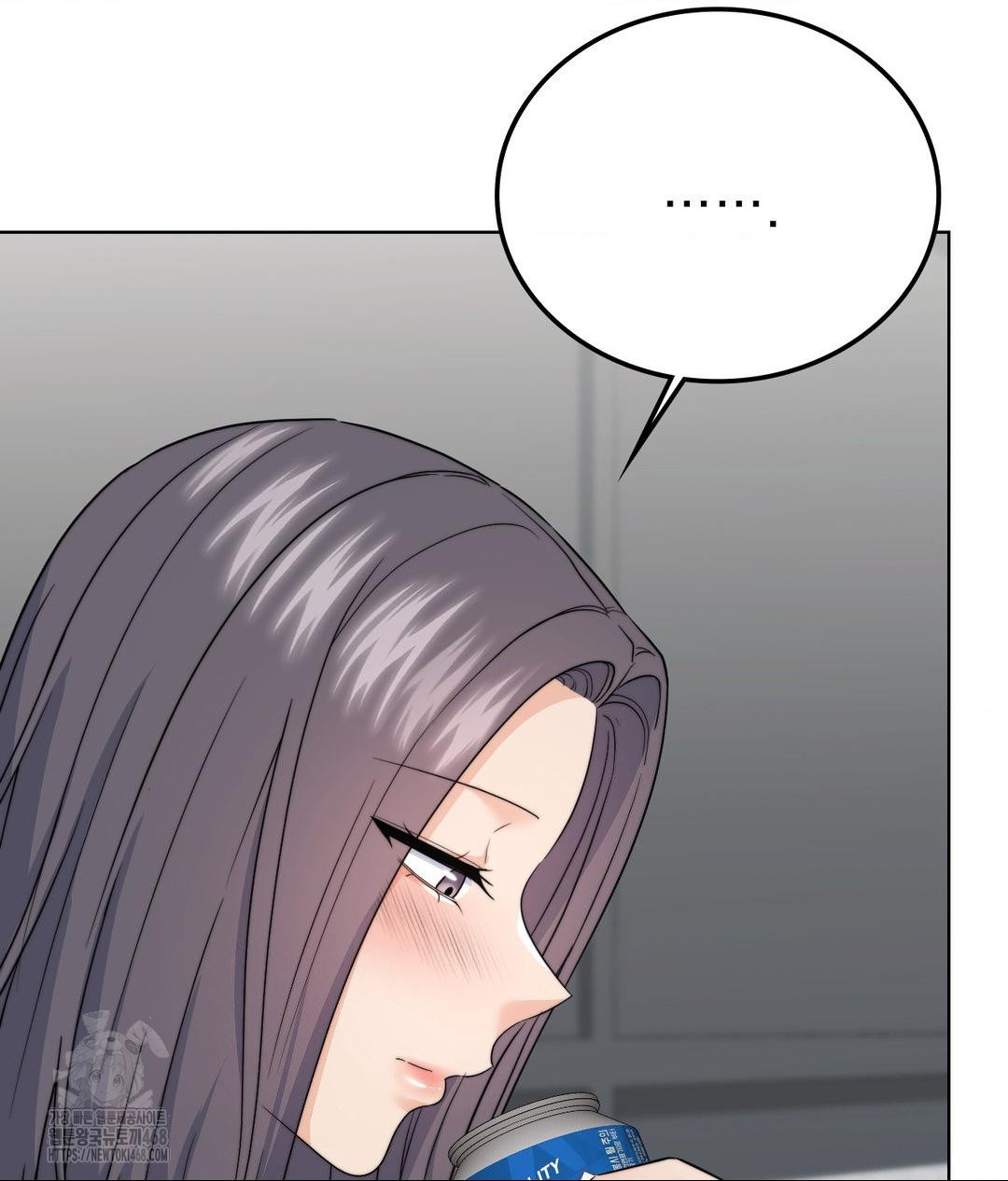 No Uploads Today Raw Chapter 9 Page 118