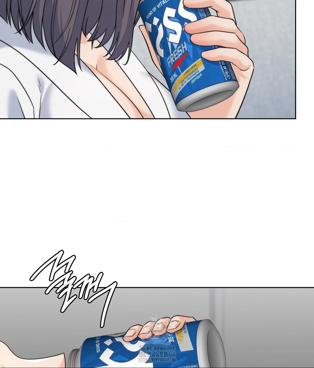 No Uploads Today Raw Chapter 9 Page 119