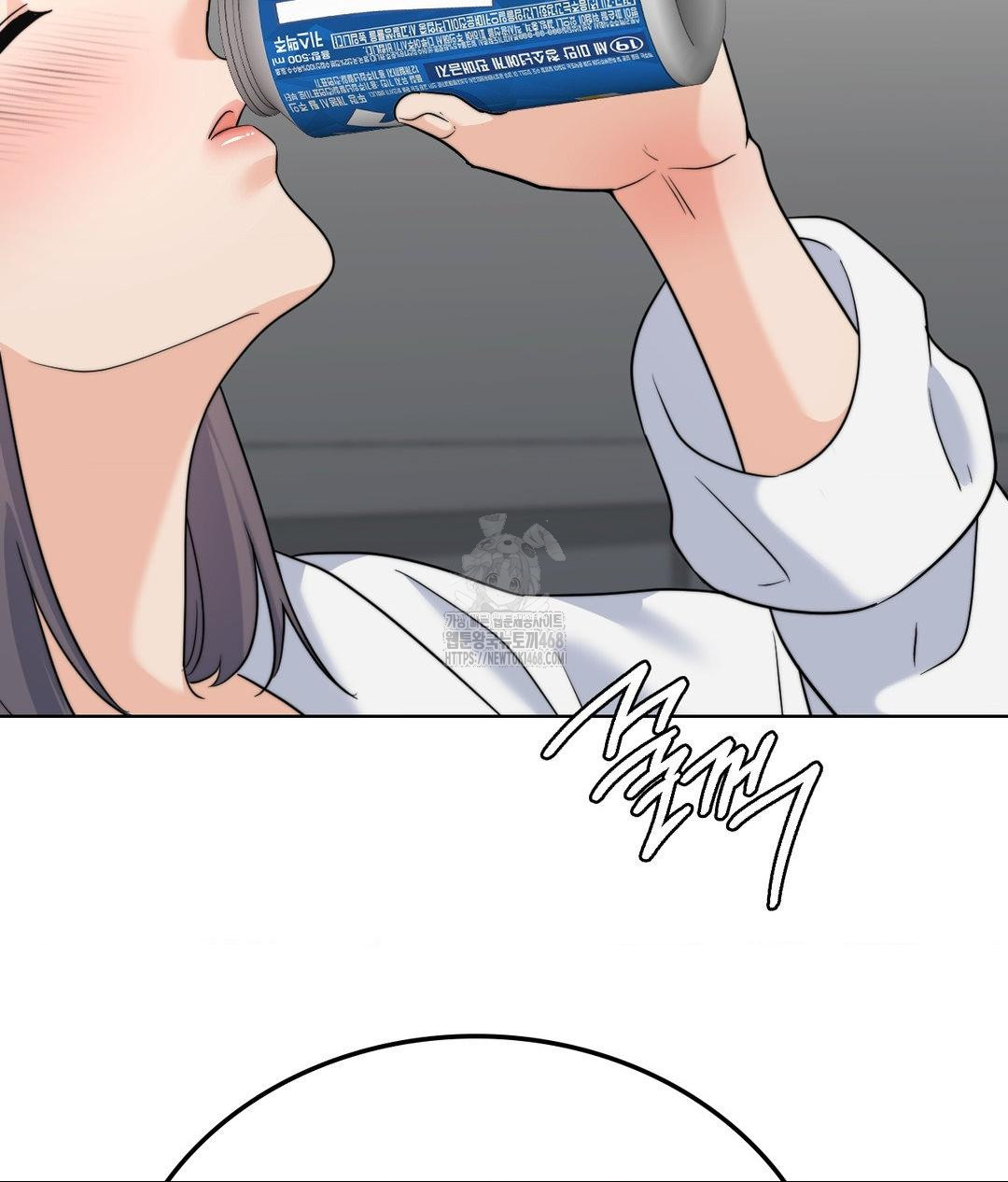 No Uploads Today Raw Chapter 9 Page 120