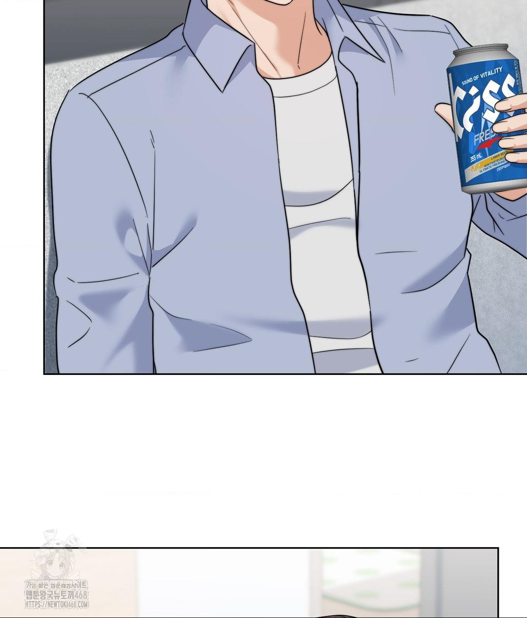 No Uploads Today Raw Chapter 9 Page 126