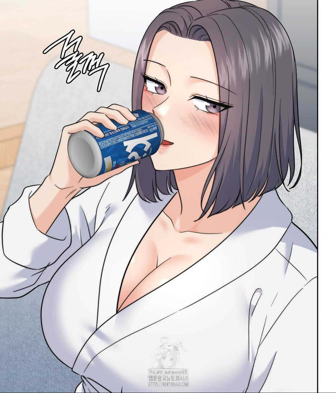 No Uploads Today Raw Chapter 9 Page 127
