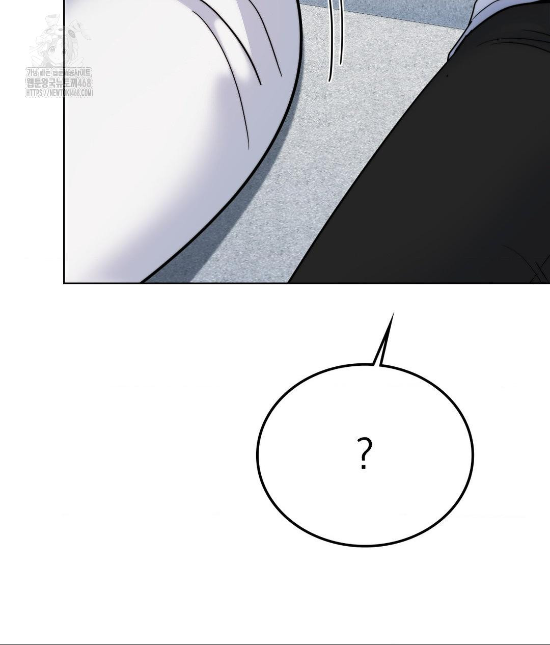 No Uploads Today Raw Chapter 9 Page 129