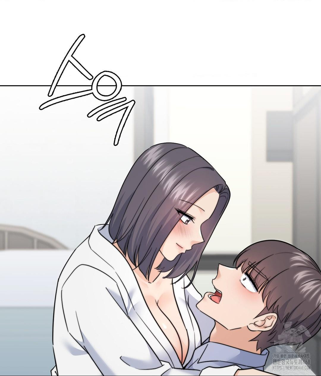 No Uploads Today Raw Chapter 9 Page 130