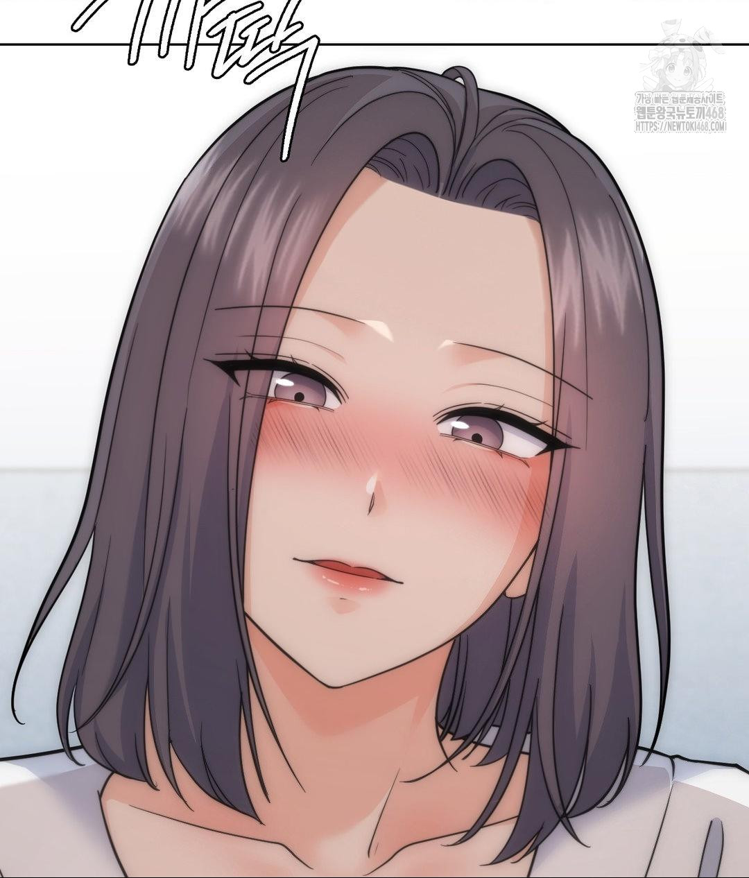 No Uploads Today Raw Chapter 9 Page 135