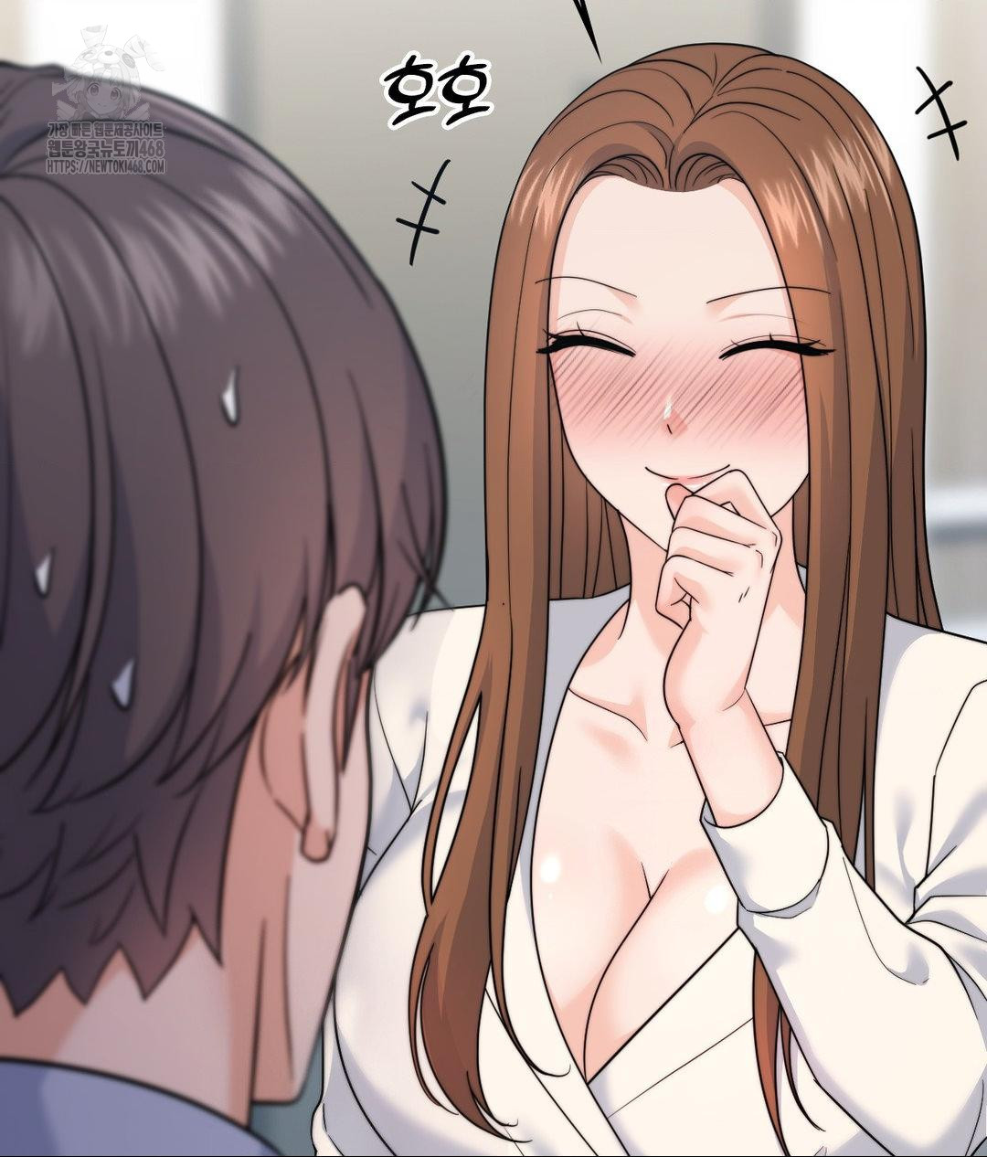 No Uploads Today Raw Chapter 9 Page 24