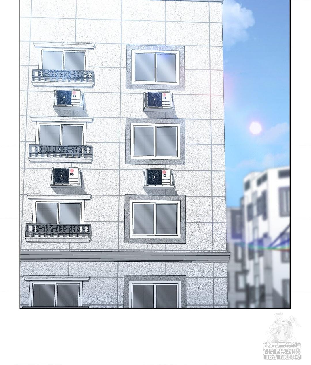 No Uploads Today Raw Chapter 9 Page 29
