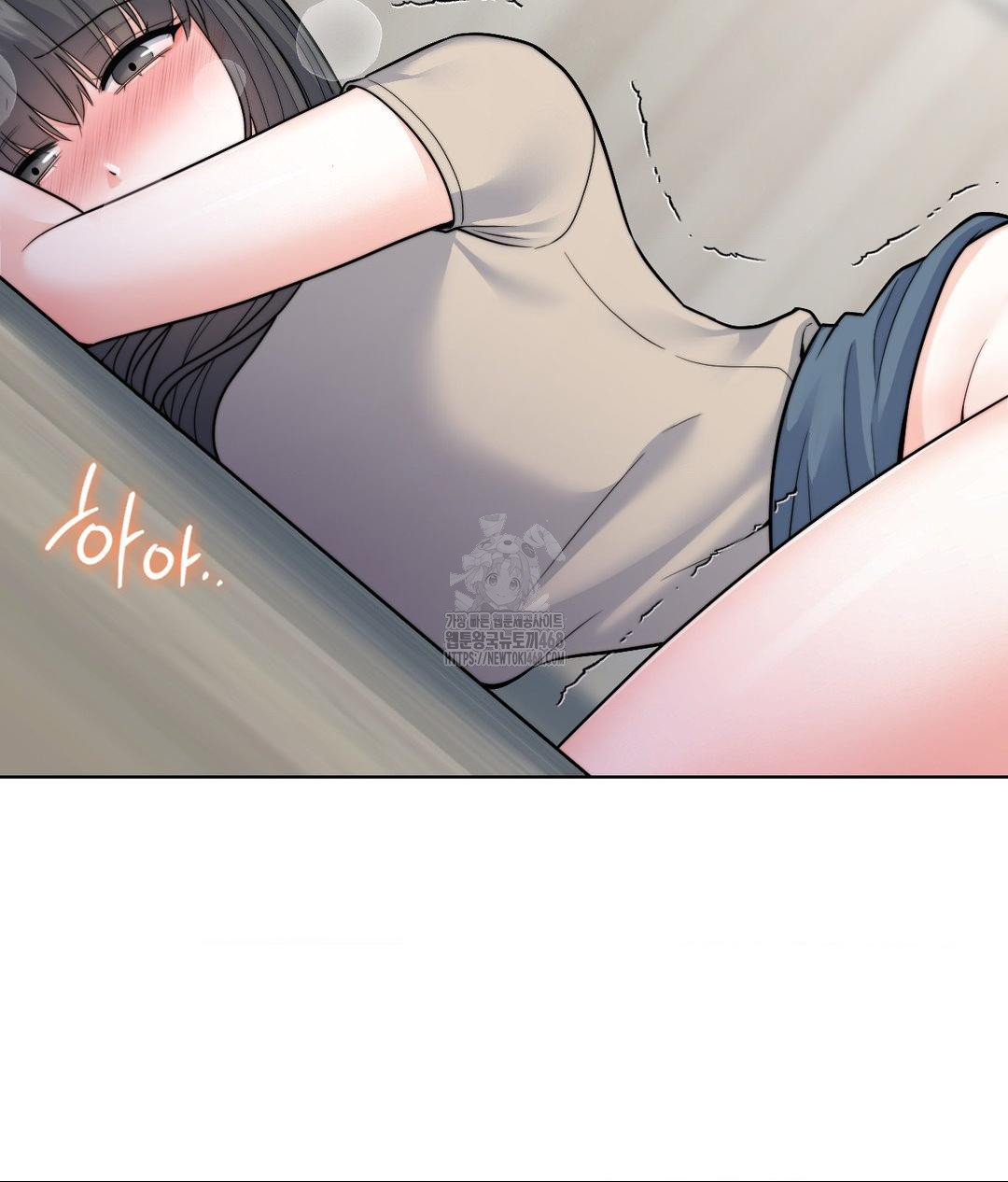 No Uploads Today Raw Chapter 9 Page 4