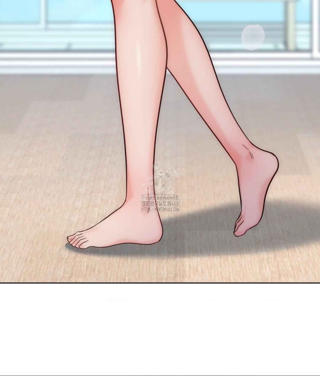No Uploads Today Raw Chapter 9 Page 41