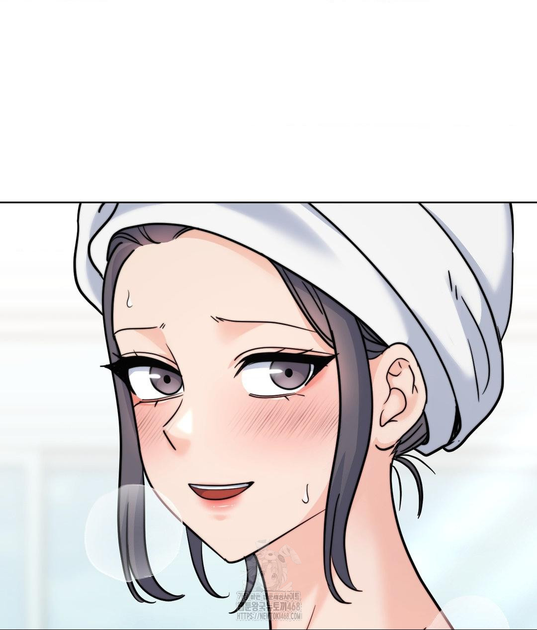 No Uploads Today Raw Chapter 9 Page 42