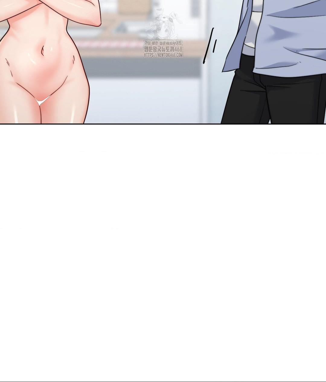 No Uploads Today Raw Chapter 9 Page 45