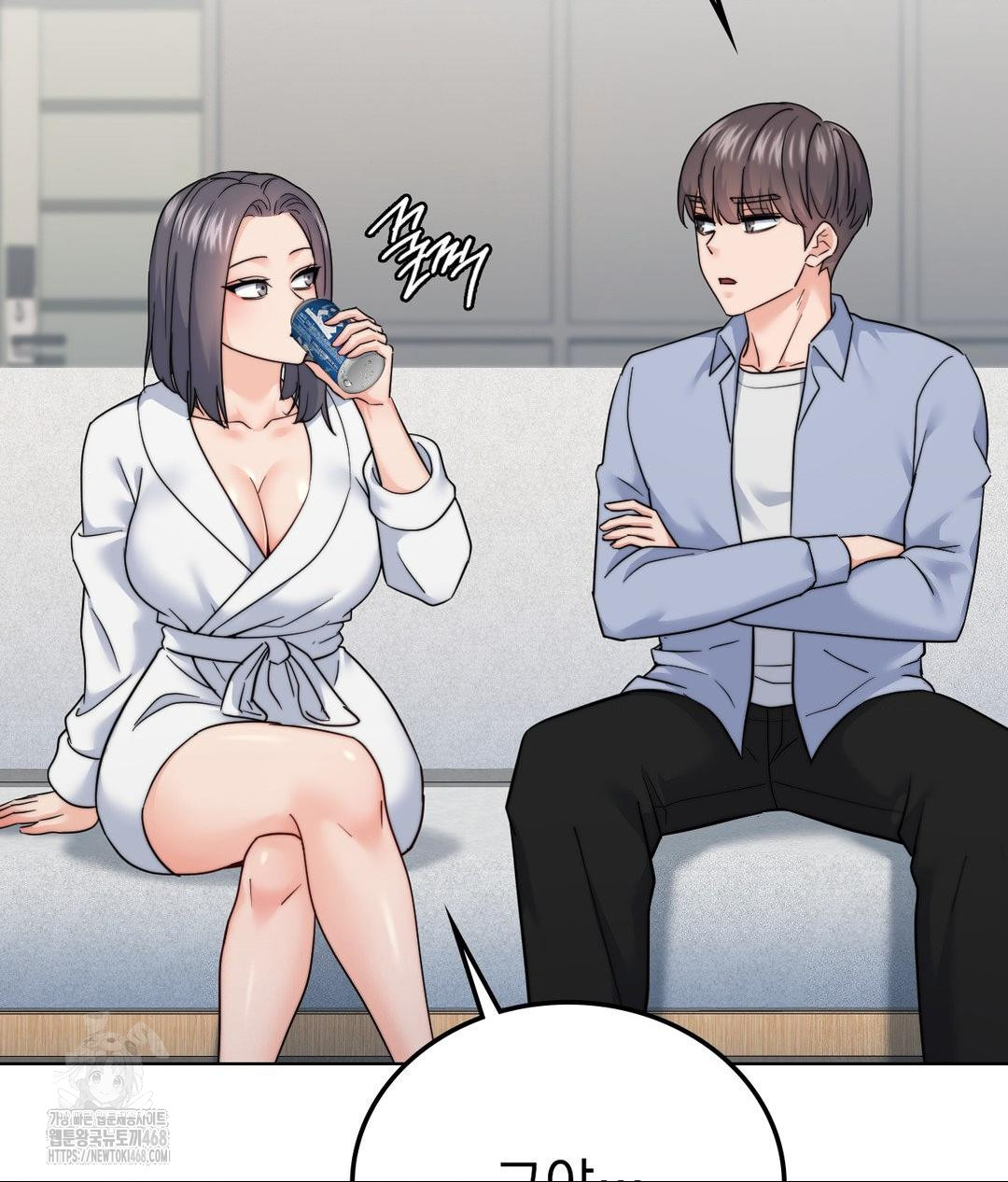 No Uploads Today Raw Chapter 9 Page 52