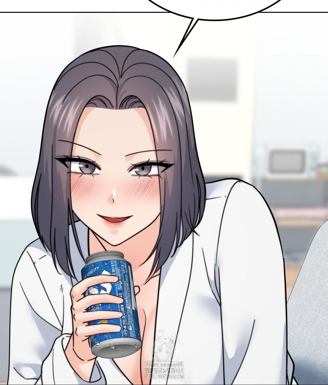No Uploads Today Raw Chapter 9 Page 60