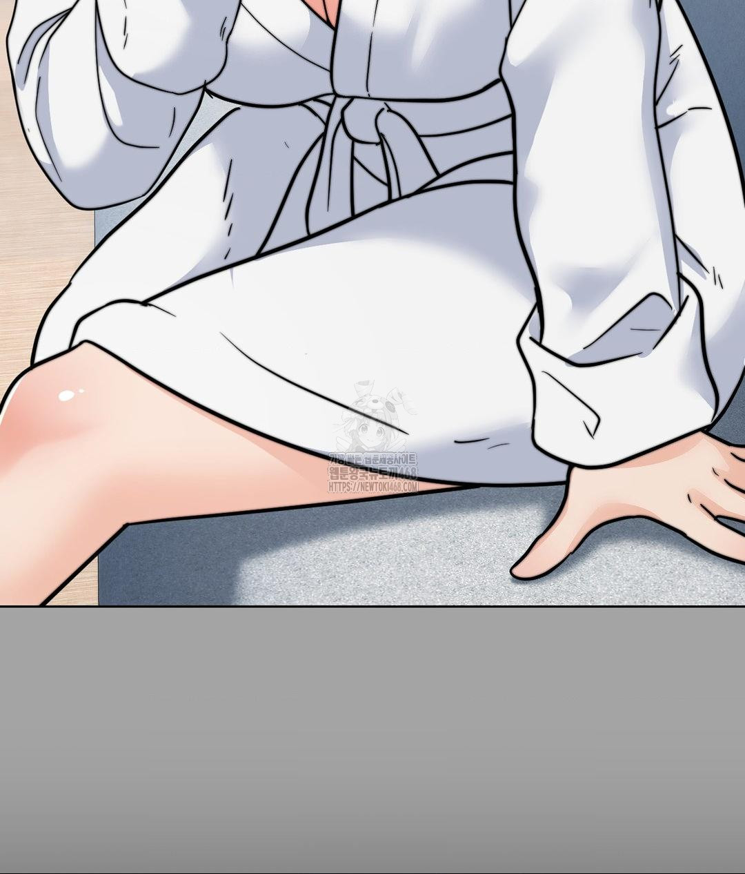 No Uploads Today Raw Chapter 9 Page 61