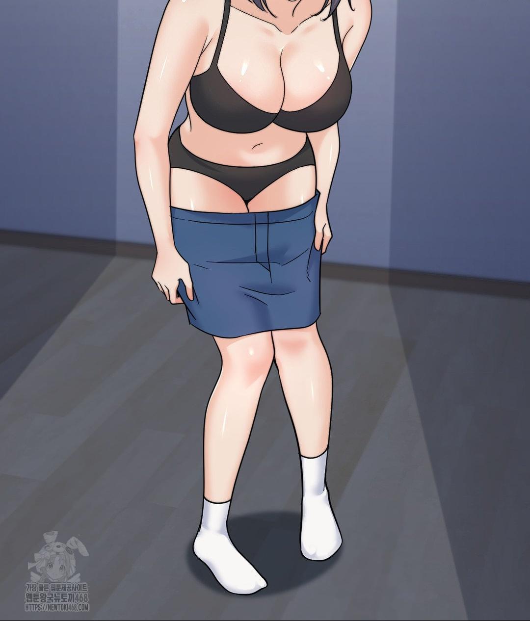 No Uploads Today Raw Chapter 9 Page 70