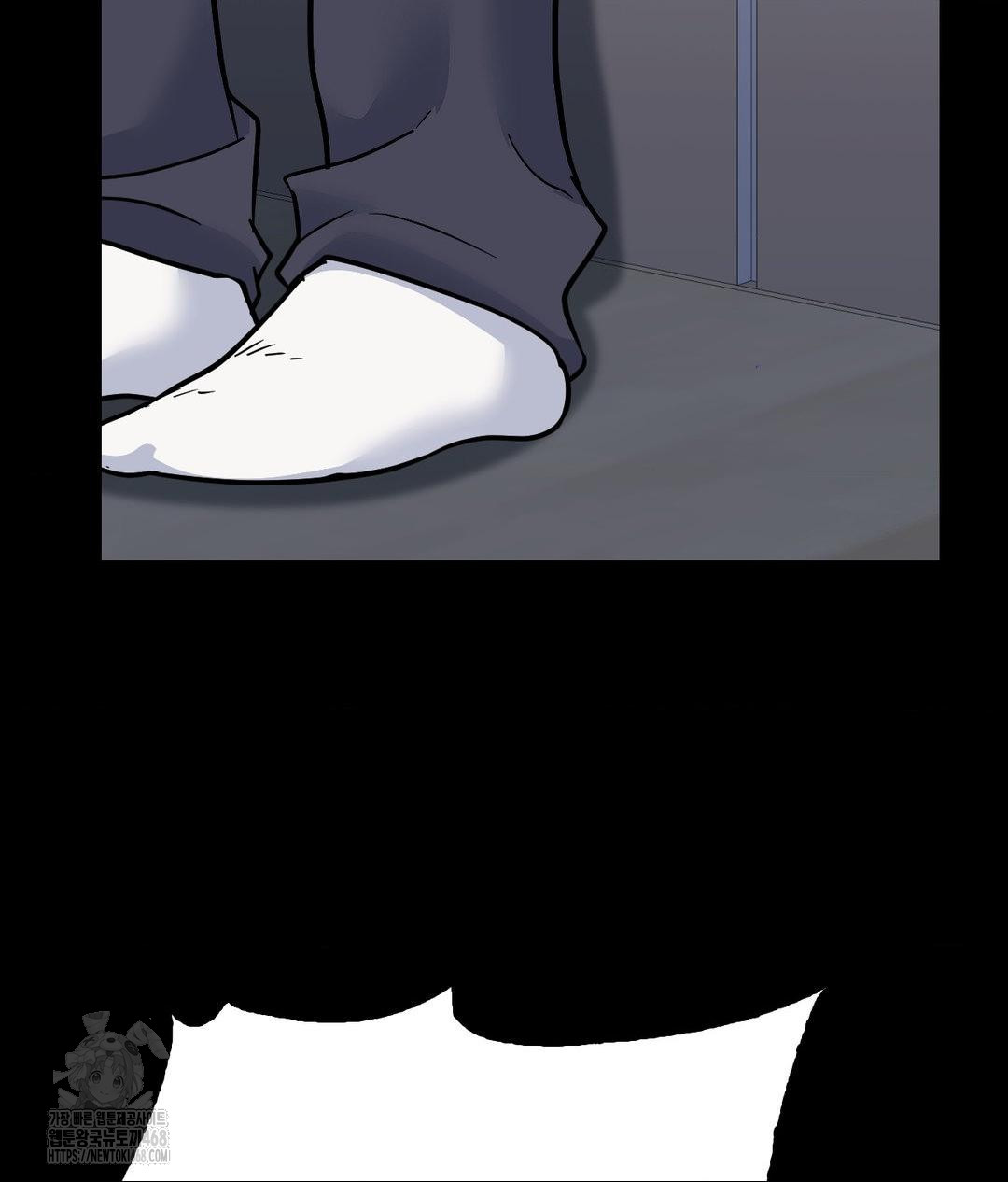 No Uploads Today Raw Chapter 9 Page 74