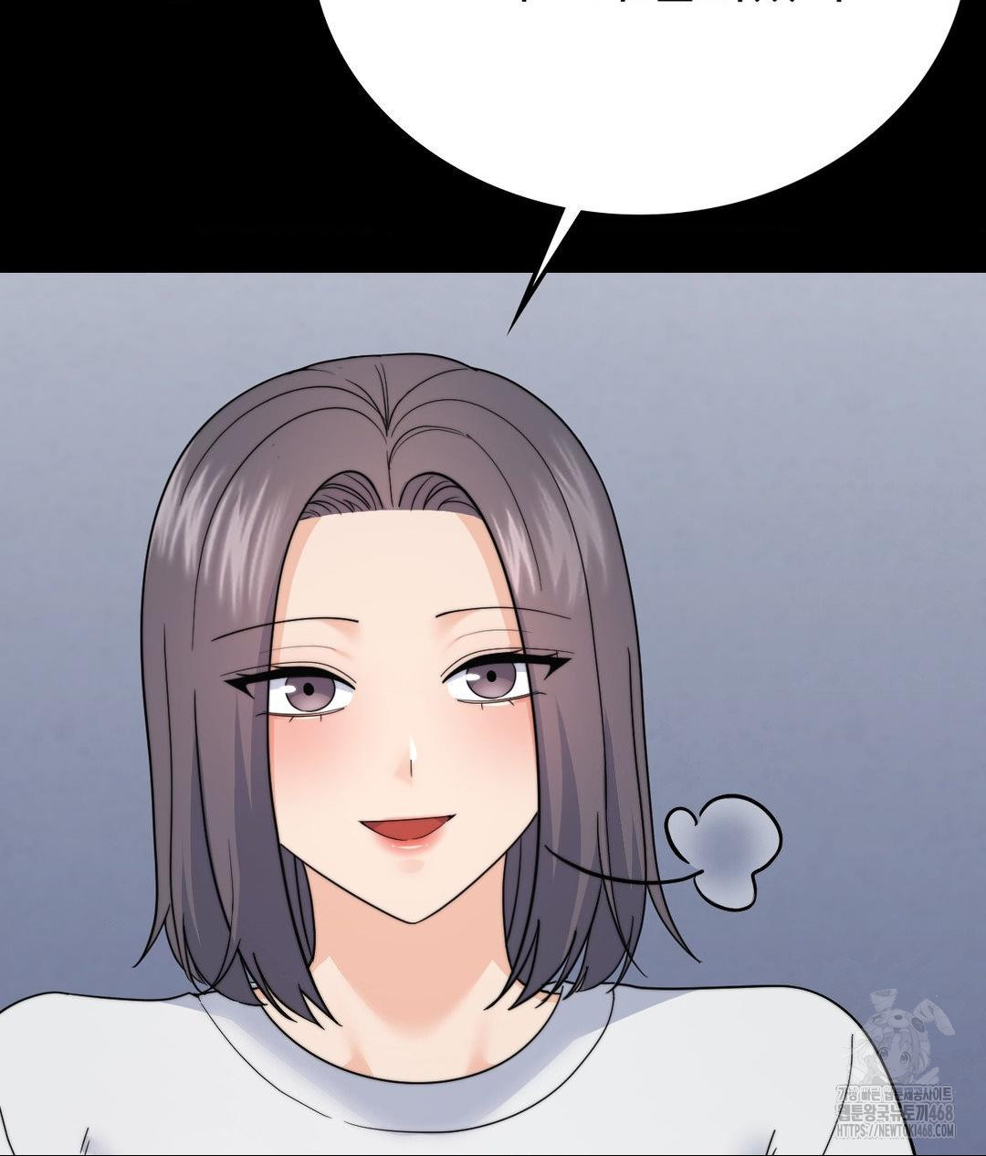 No Uploads Today Raw Chapter 9 Page 88