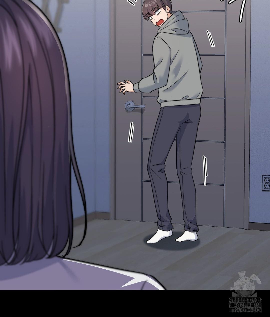 No Uploads Today Raw Chapter 9 Page 93