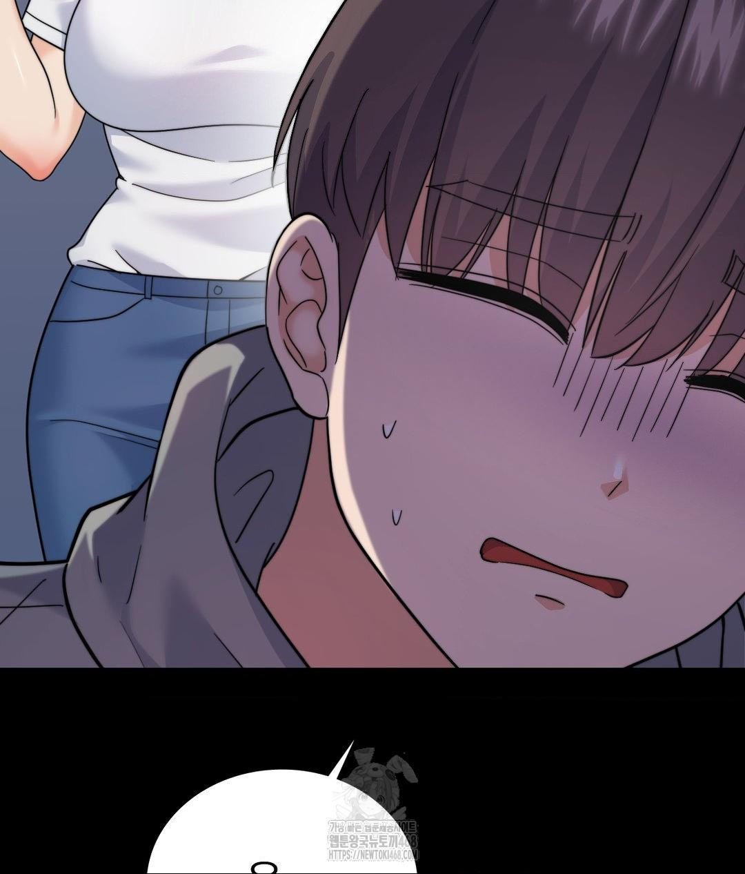 No Uploads Today Raw Chapter 9 Page 99