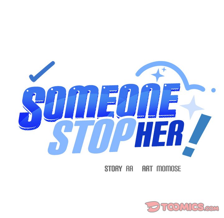 Someone Stop Her! (Uncensored) Chapter 17 Page 16
