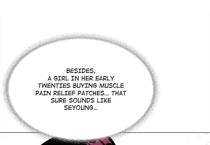 Someone Stop Her! (Uncensored) Chapter 20 Page 2