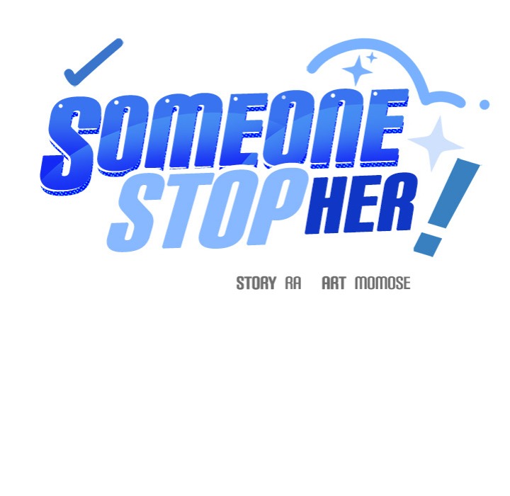 Someone Stop Her! (Uncensored) Chapter 22 Page 8