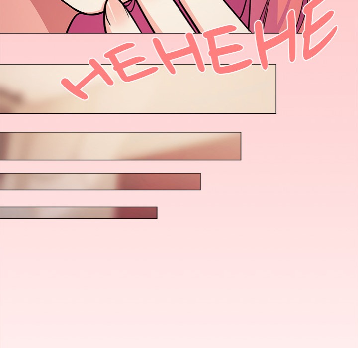 Someone Stop Her! (Uncensored) Chapter 25 Page 17