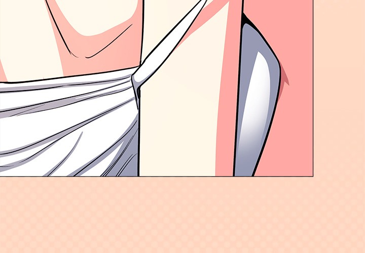 Someone Stop Her! (Uncensored) Chapter 25 Page 4